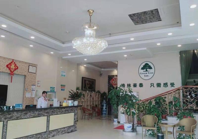 酒店 Greentree Inn Nanjing Jiangning Beiyan Road Express