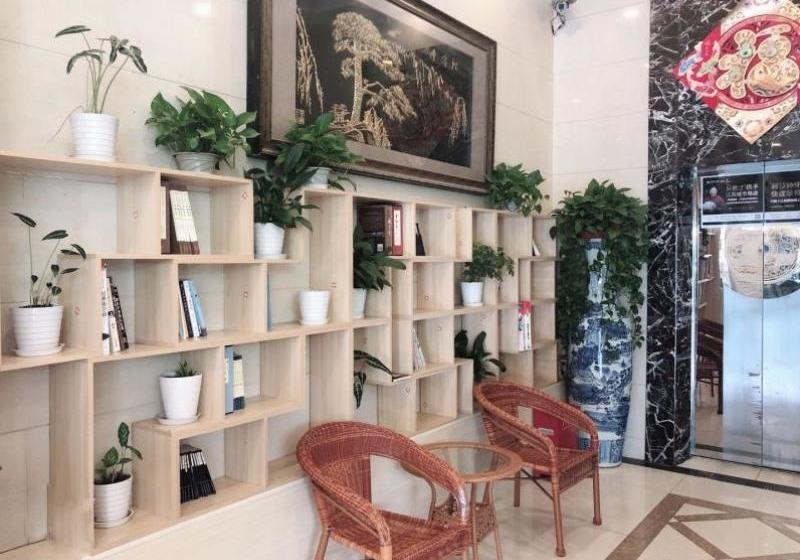 酒店 Greentree Inn Nanjing Jiangning Beiyan Road Express