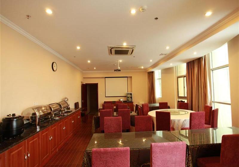酒店 Greentree Inn Nanjing Jiangning Beiyan Road Express