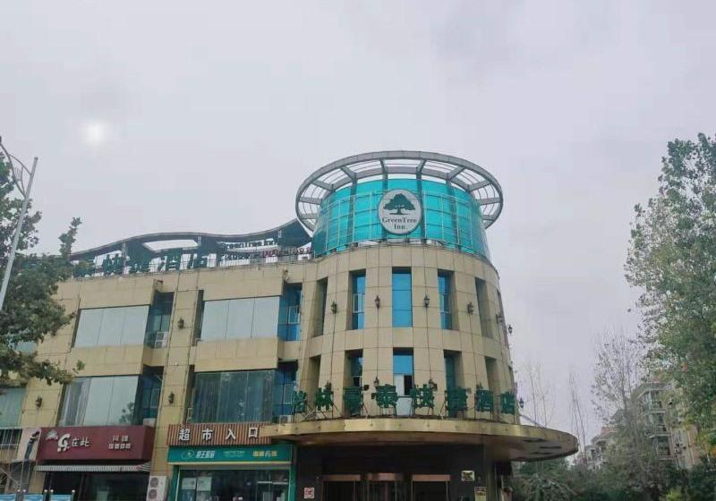 酒店 Greentree Inn Nanjing Jiangning Beiyan Road Express