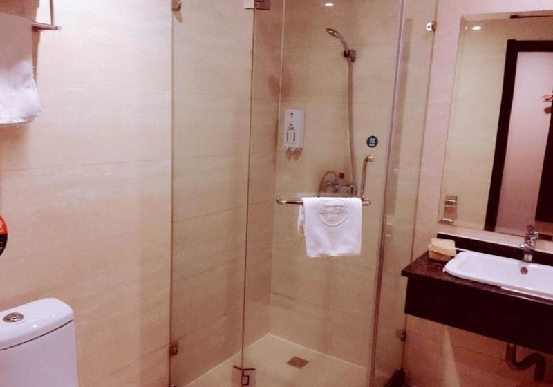 酒店 Greentree Inn Nanjing Jiangning Beiyan Road Express