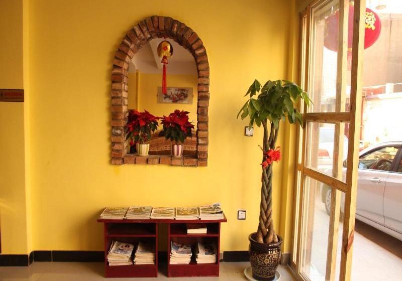 호텔 Kunming Yinghe