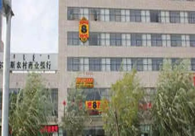 ホテル Super 8 By Wyndham Ordos Kangbashi Bo Yu