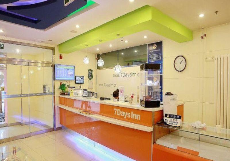 Отель Tiantan Sports