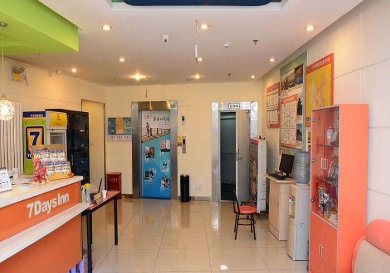 Отель Tiantan Sports