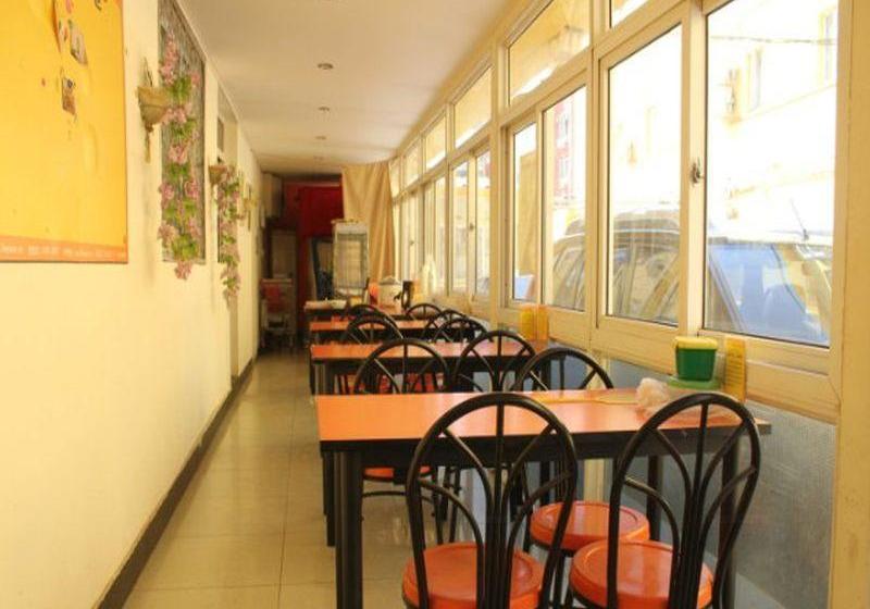 Отель Tiantan Sports