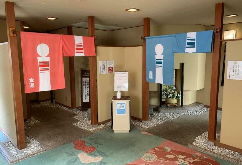 ホテル Naruko Kanko