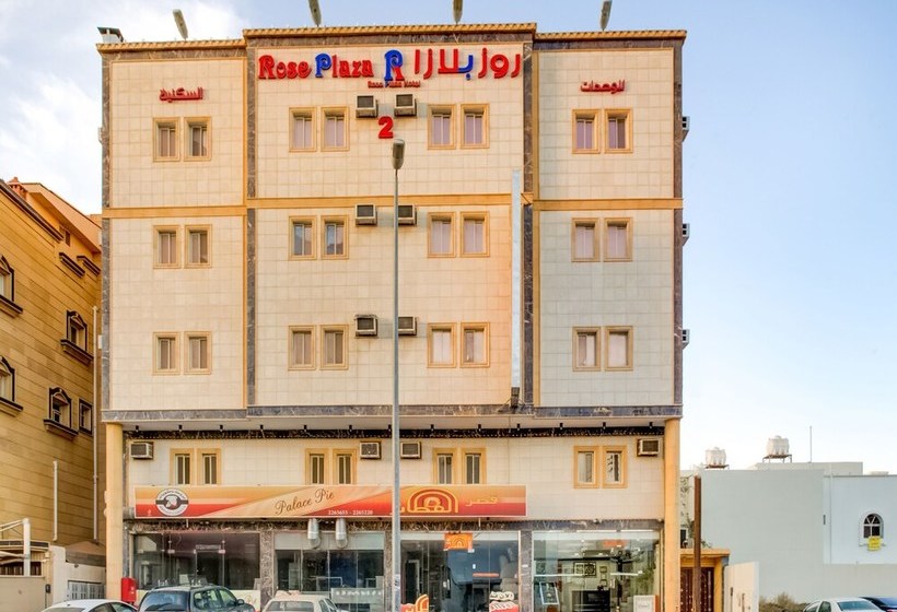 فندق Oyo 492 Rose Plaza For Housing Units