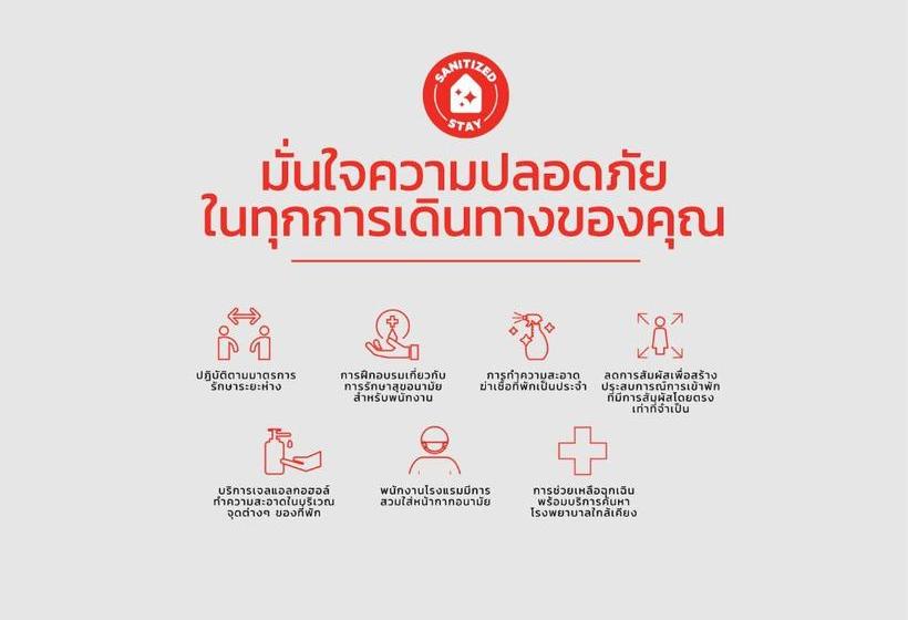 فندق Palette Resorts  Happiness Resort Kanchanaburi