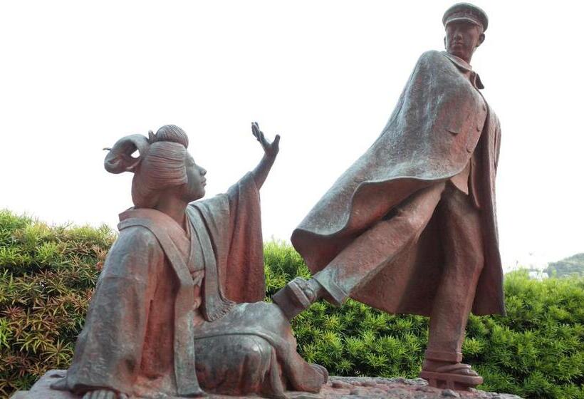 فندق صغير Bnb+atami Resort