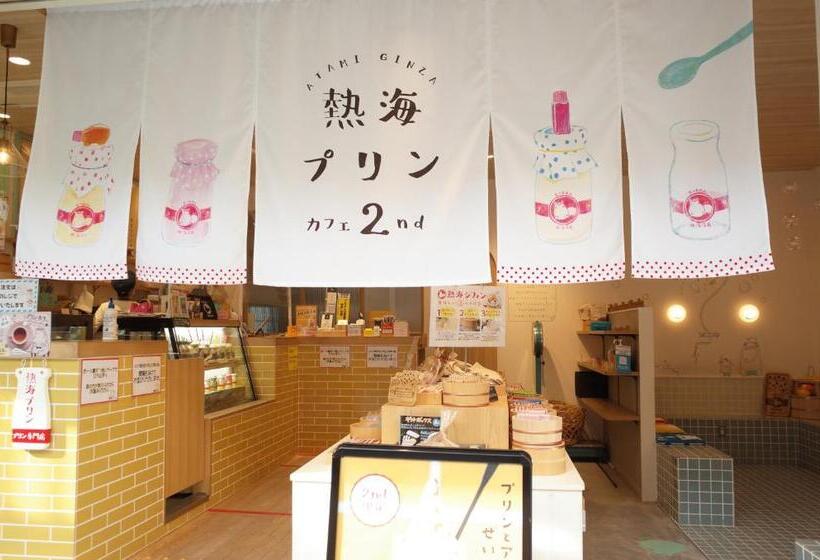 فندق صغير Bnb+atami Resort