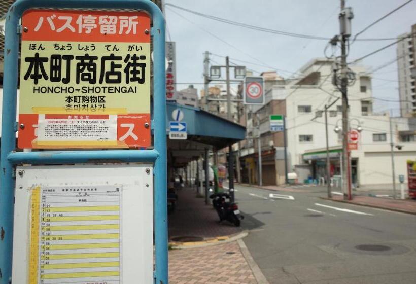 فندق صغير Bnb+atami Resort