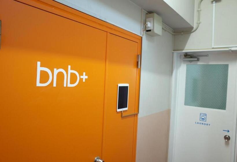 فندق صغير Bnb+atami Resort