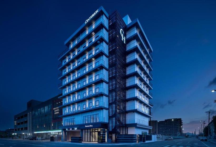 Centurion Hotel&spa Vintage Kobe