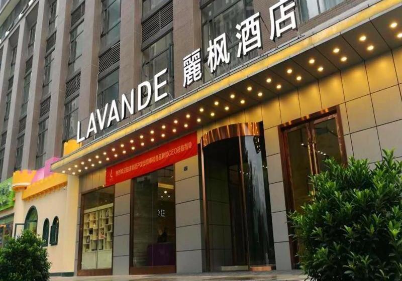 Hotel Lavande S Chengdu Railway East Station Sichuan Normal University