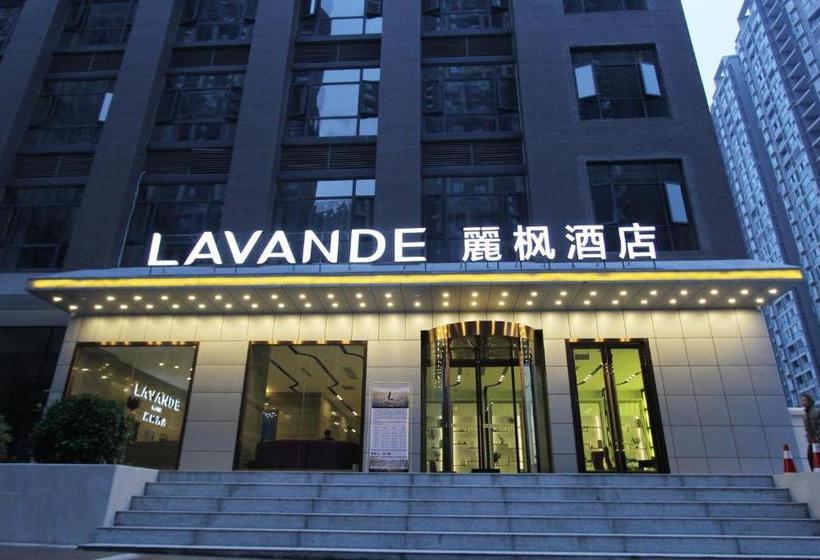 Hotel Lavande S Chengdu Railway East Station Sichuan Normal University