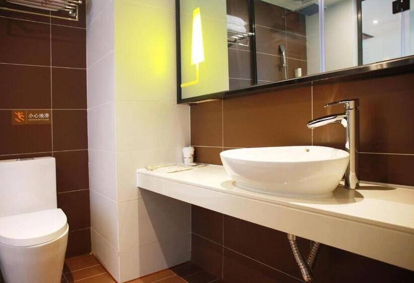 Iu Hotel Guiyang Future Ark Poly New City Guiyu Hot Spring Store