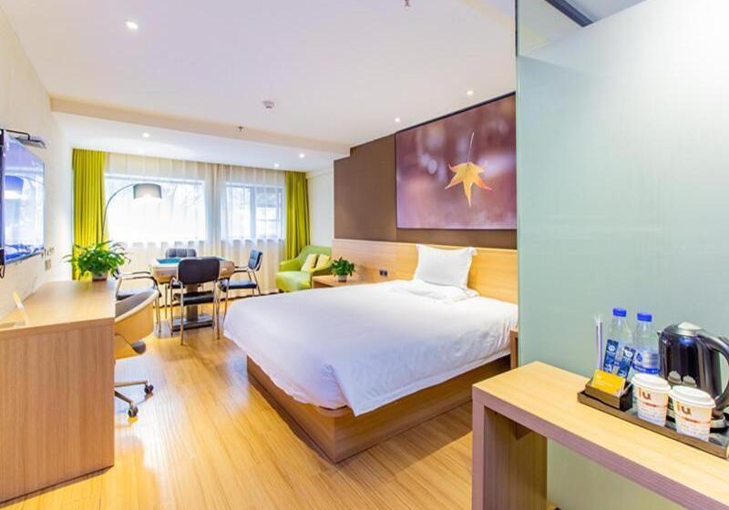 Iu Hotel Guiyang Future Ark Poly New City Guiyu Hot Spring Store