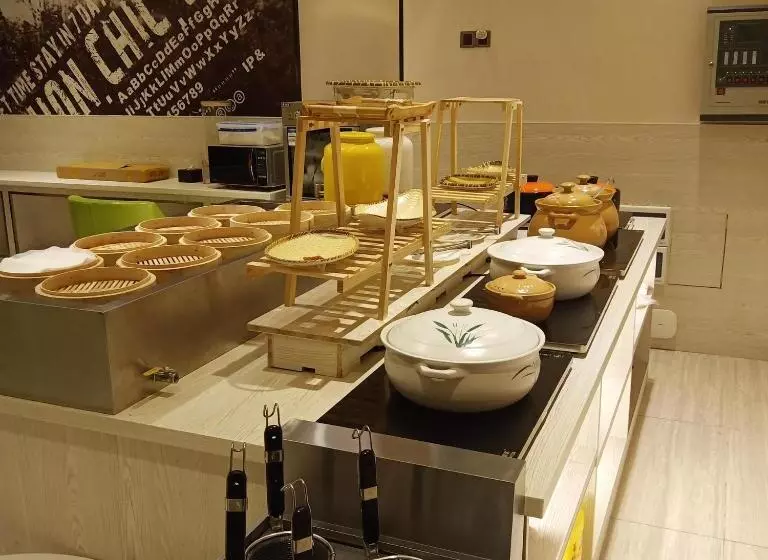 Iu Hotel Guiyang Future Ark Poly New City Guiyu Hot Spring Store