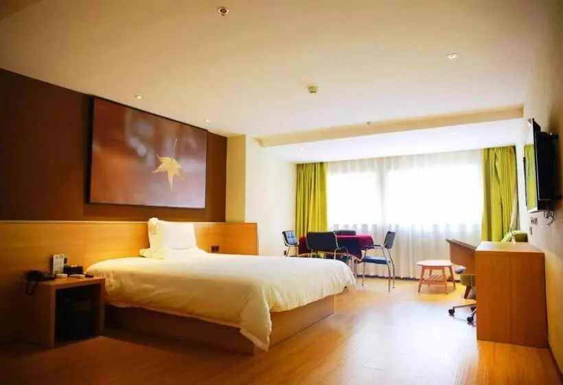 Iu Hotel Guiyang Future Ark Poly New City Guiyu Hot Spring Store