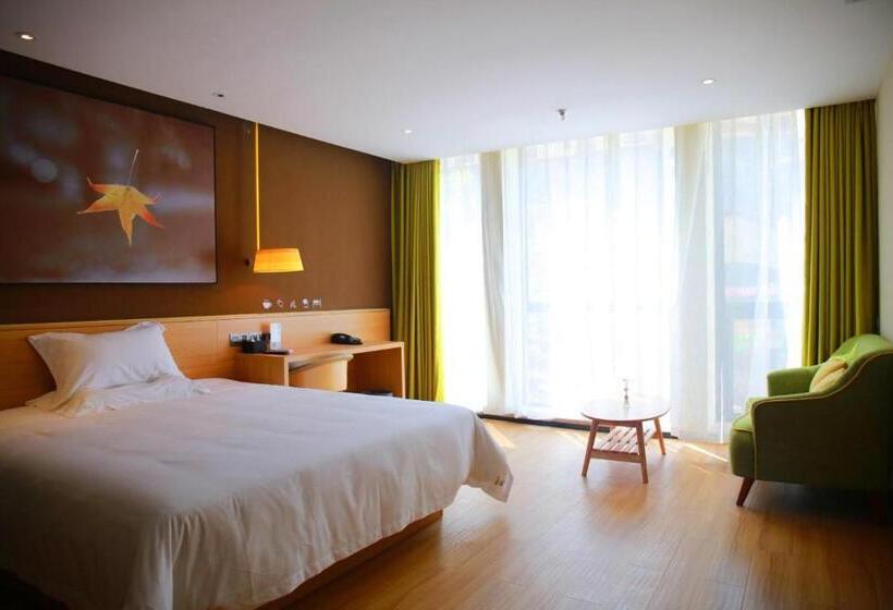 Iu Hotel Guiyang Future Ark Poly New City Guiyu Hot Spring Store