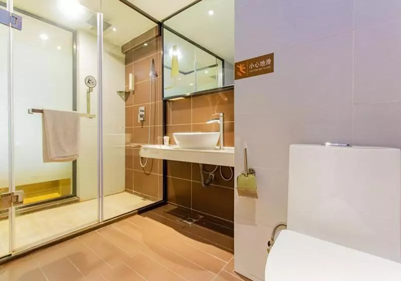 Iu Hotel Guiyang Future Ark Poly New City Guiyu Hot Spring Store