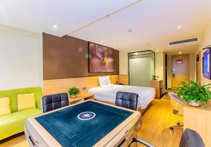 Iu Hotel Guiyang Future Ark Poly New City Guiyu Hot Spring Store