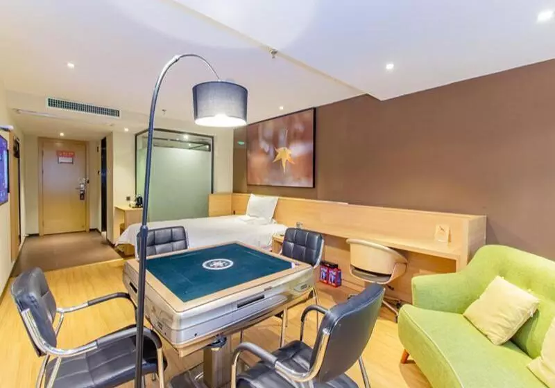 Iu Hotel Guiyang Future Ark Poly New City Guiyu Hot Spring Store