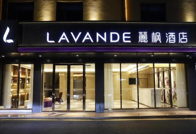 Lavande Hotels Shenzhen North Station Longhua Foxconn Headquarters