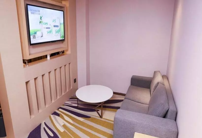 Lavande Hotels Shenzhen North Station Longhua Foxconn Headquarters