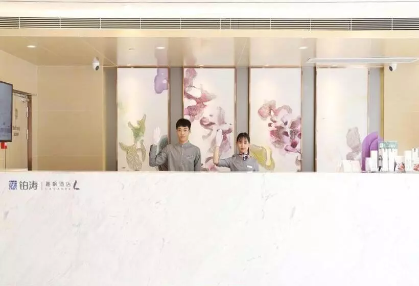 Lavande Hotels Shenzhen North Station Longhua Foxconn Headquarters