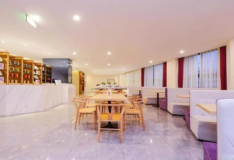 Lavande Hotels·chengdu Xinjin