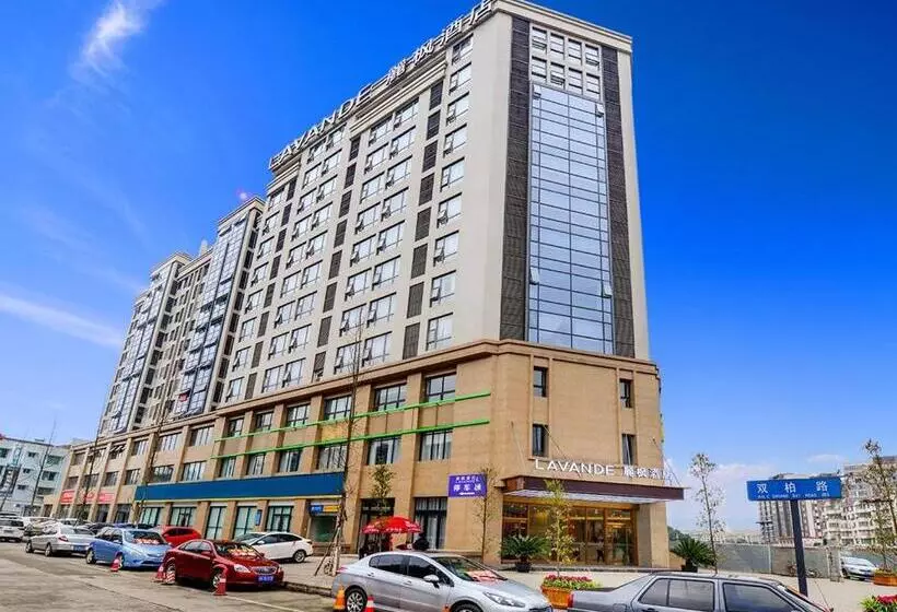 Lavande Hotels·chengdu Xinjin