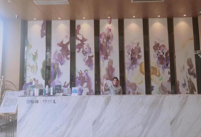 Lavande Hotels·foshan Lishui Heshun Wanfu City