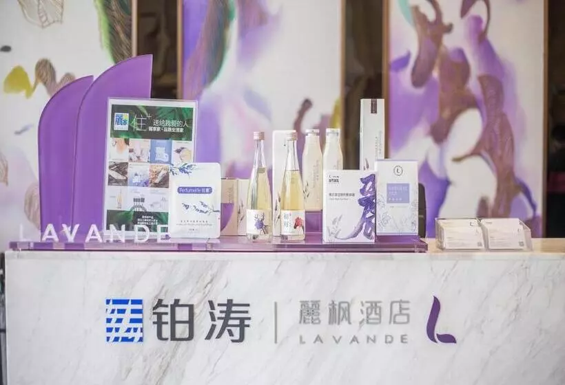 Lavande Hotels·foshan Lishui Heshun Wanfu City