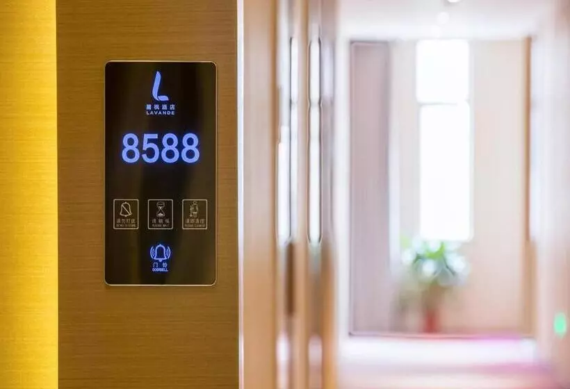 Lavande Hotels·foshan Lishui Heshun Wanfu City