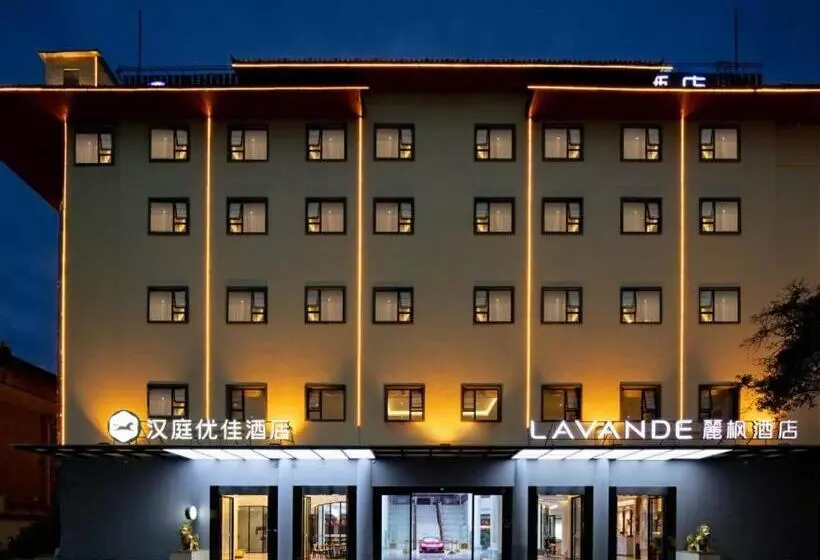 Lavande Hotels·guilin Central Square Elephant Trunk Hill Scenic Area