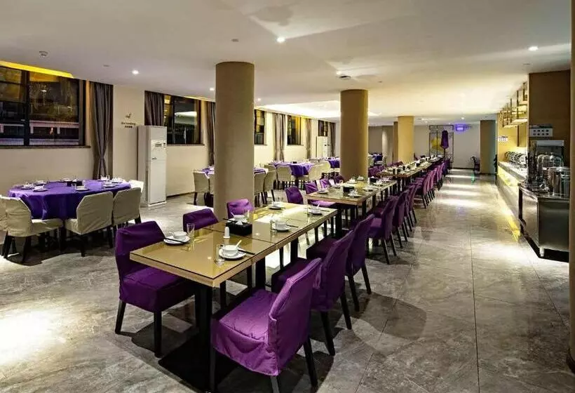 Lavande Hotels·guilin Central Square Elephant Trunk Hill Scenic Area