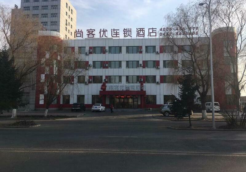 Thank Inn Chain Hotel Heilongjiang Qiqihar Longsha District Middle Hospital High Speed Railway South