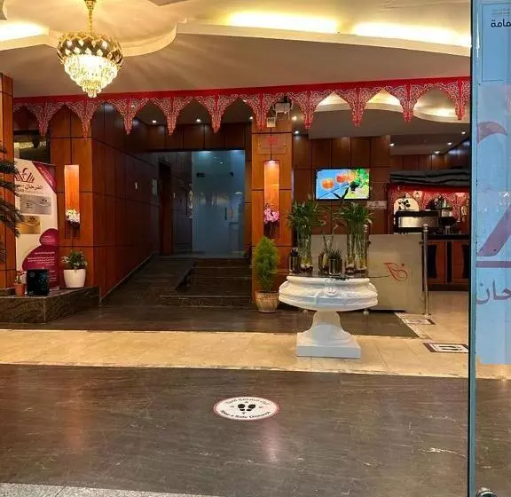 Al Farhan Hotel Suites Al Siteen