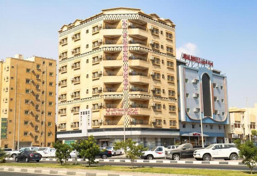 Al Farhan Hotel Suites Al Siteen