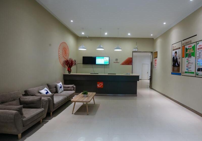 Otel Shell Xinxiang Weibin District Railway Station Department Store