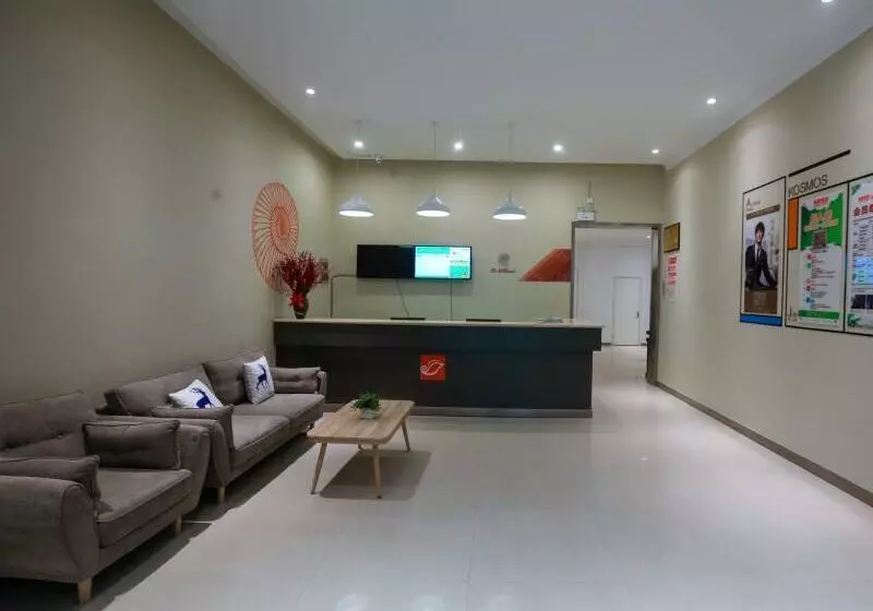 ホテル Shell Xinxiang Weibin District Railway Station Department Store