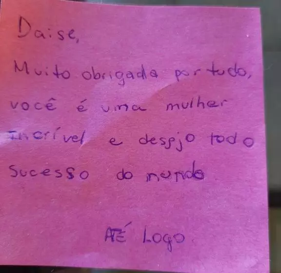 ペンション Pousada Luar