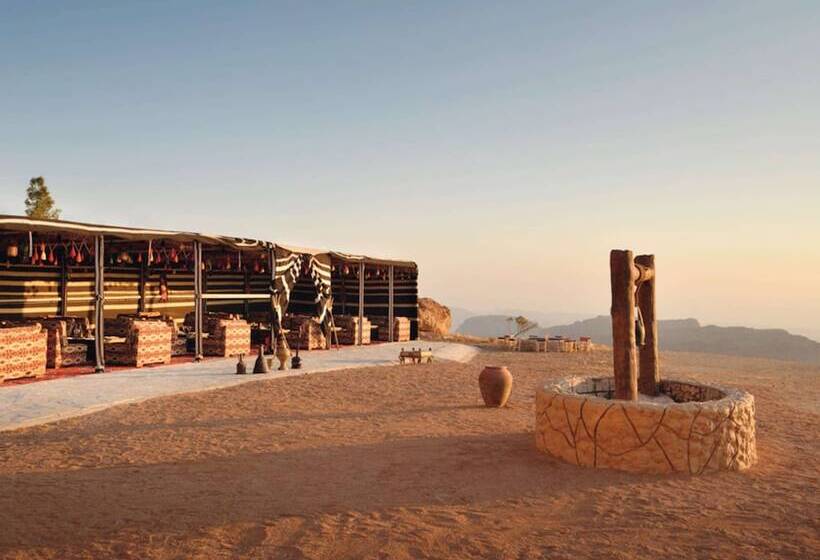 Hotel Grand Mercure Petra