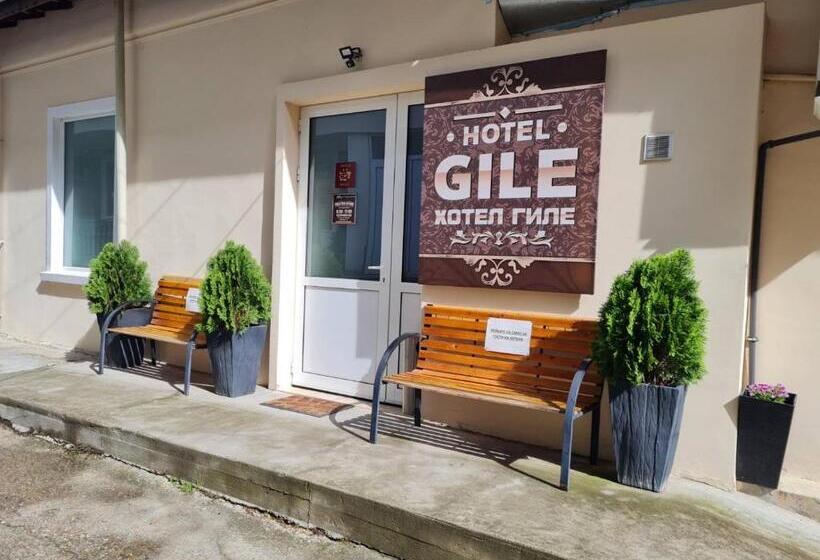 膳宿费 Gile Guest House