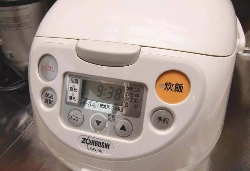 ペンション Minshuku Tantawan  Seven Hotels And Resorts