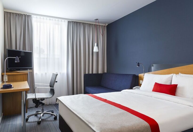 فندق Holiday Inn Express Dortmund, An Ihg