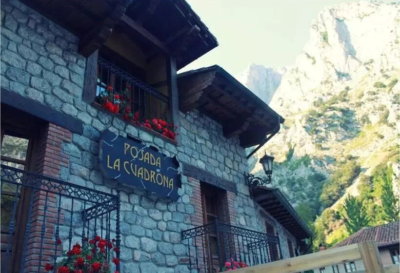 ホテル Posada La Cuadrona