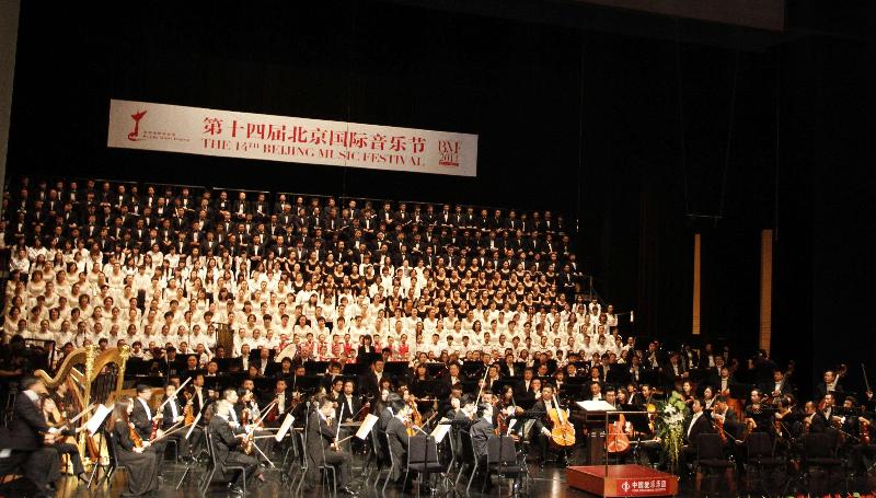 Swissotel Beijing Hong Kong Macau Center 4km To The Forbidden City